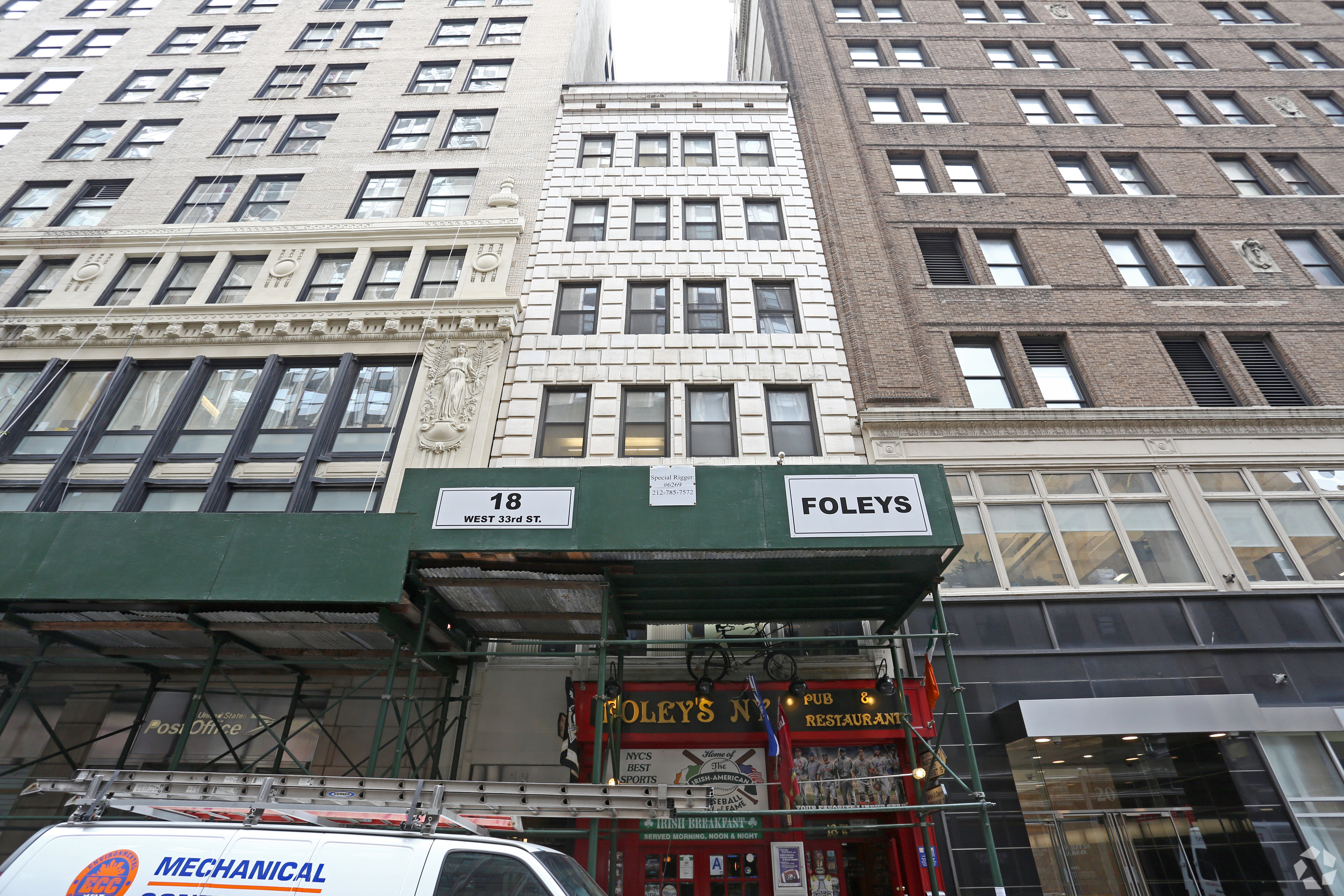 18 West 33rd Street, 6th Floor