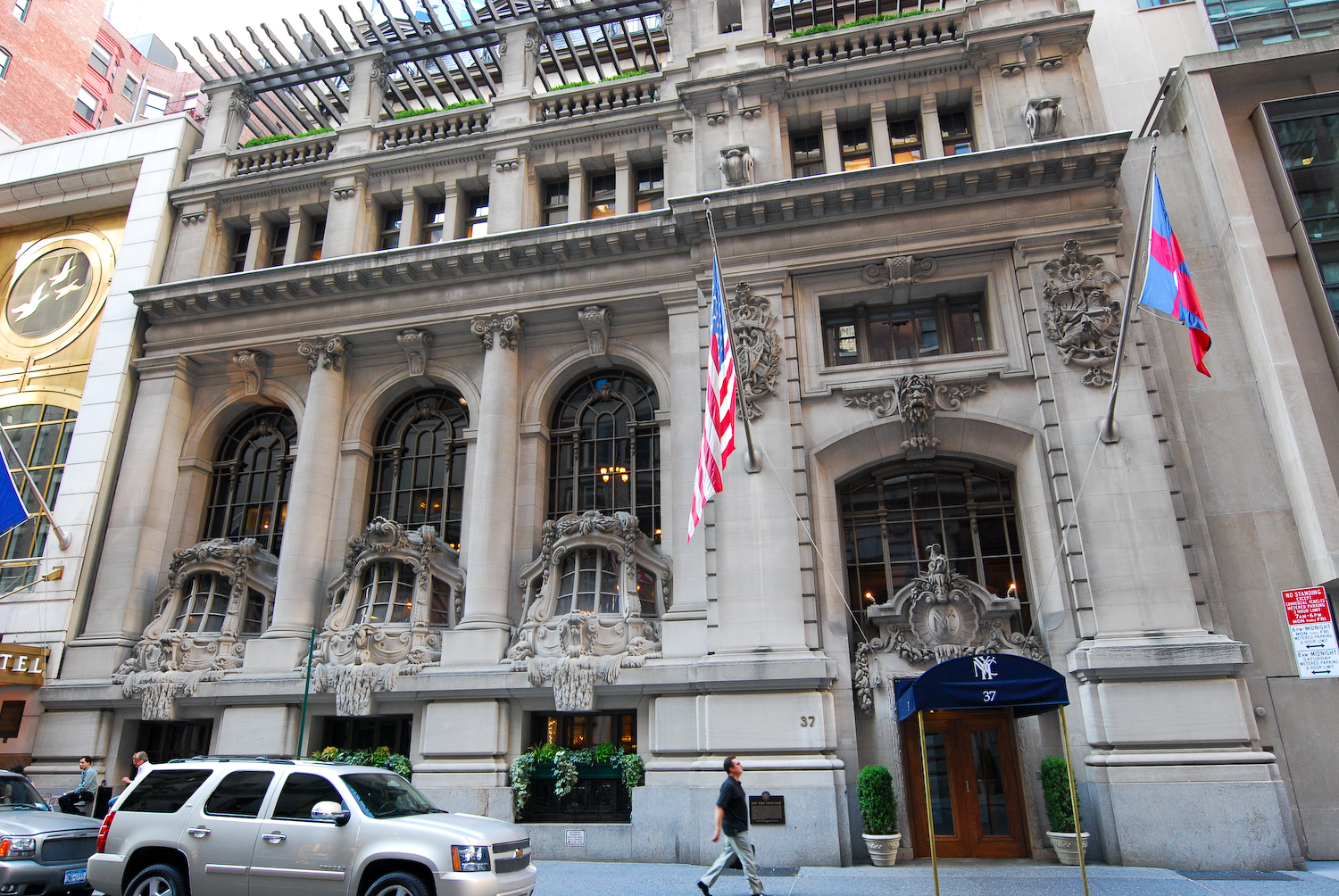 36-west-44th-street-closed/5.jpg