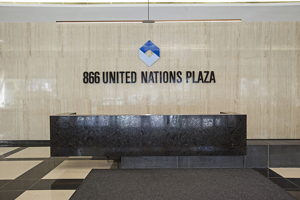 United_Nations_Plaza_866_Lobby_03.jpg